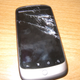 Illustration for article titled Look At This Broken Nexus One